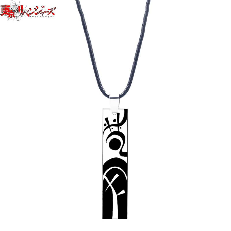 Vòng Cổ Mặt Dây Chuyền Sứ Giả Tokyo Vòng Cổ Mặt Dây Chuyền Ngoại Vi Anime Cho Bé Trai Bé Gái Phụ Kiện Quà Tặng Trang Sức