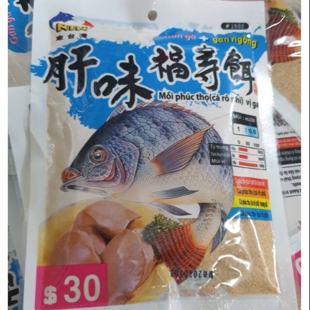 Cám ntn vị gan ngỗng-gà