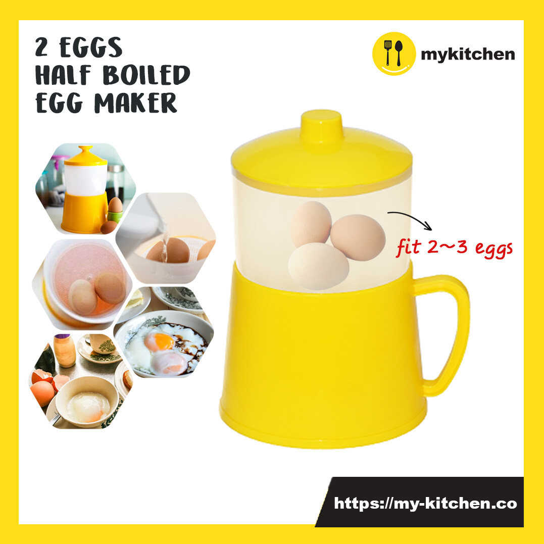 malaysian egg cooker