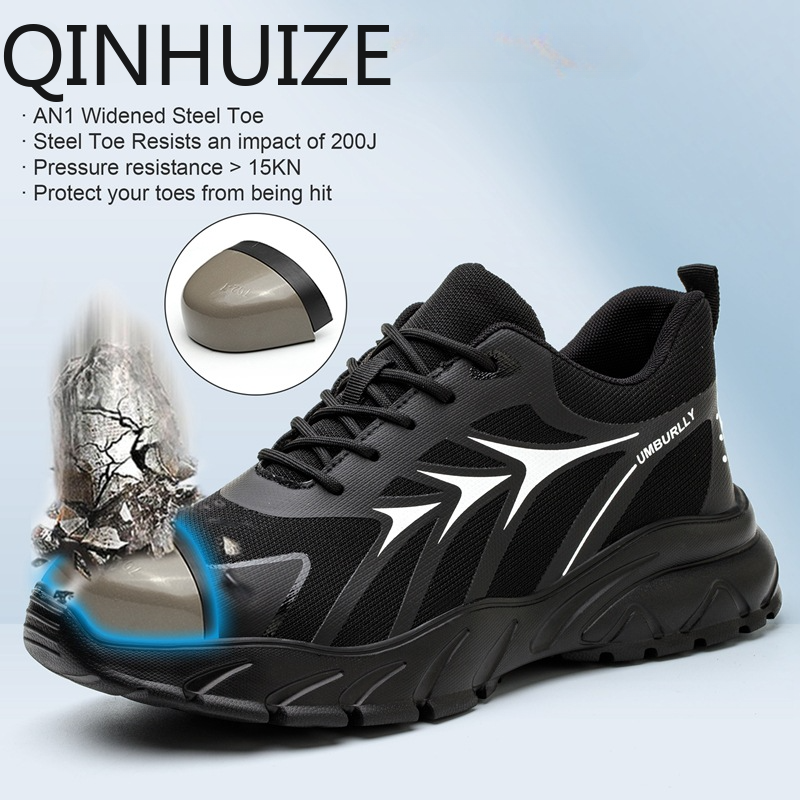 Qinhuize Giày bảo hộ mới cho nam giới: Thoáng khí, chống tác động, chống đâm thủng thép baotou Giày bảo hộ lao động, bảo vệ giày bảo hộ lao động, bốn mùa giày làm việc