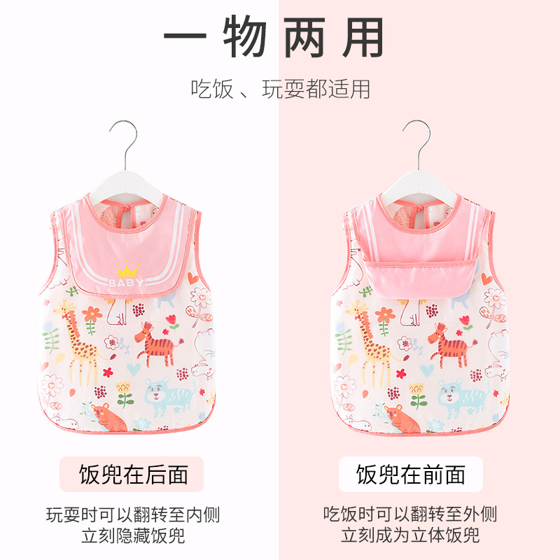 [YYL]❦⊰ Baby Bib Summer Dinner Coverall Waterproof Bib Children's Thin Bib Baby Sleeveless Apron Kindergarten Safe Non-Toxic Silicone
