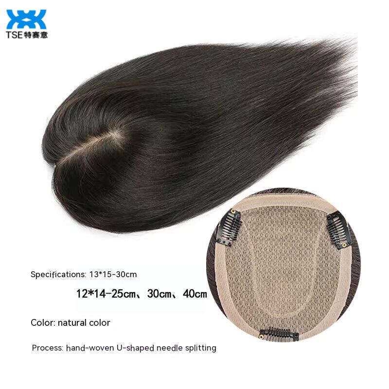 Tse Needle Replacement Hair Block Wig Piece Women's Full Hand Weaving Needle Splitting Top Replacement Hair Piece Human Hair Mask Hair Enhancement Hair Piece 8*13cm/10*12cm/13*15cm/14*16cm Hair Net ราคา 2,430 บาท*ส่งฟรี