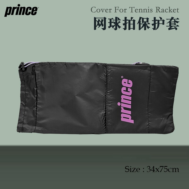 Prince Prince thickened tennis racket protective sleeve tennis racket bag