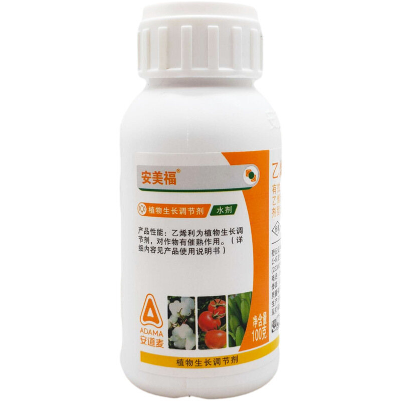 Adama anmeifu ethephon 40% chuối xoài chín quả óc chó lột điều hòa sinh trưởng