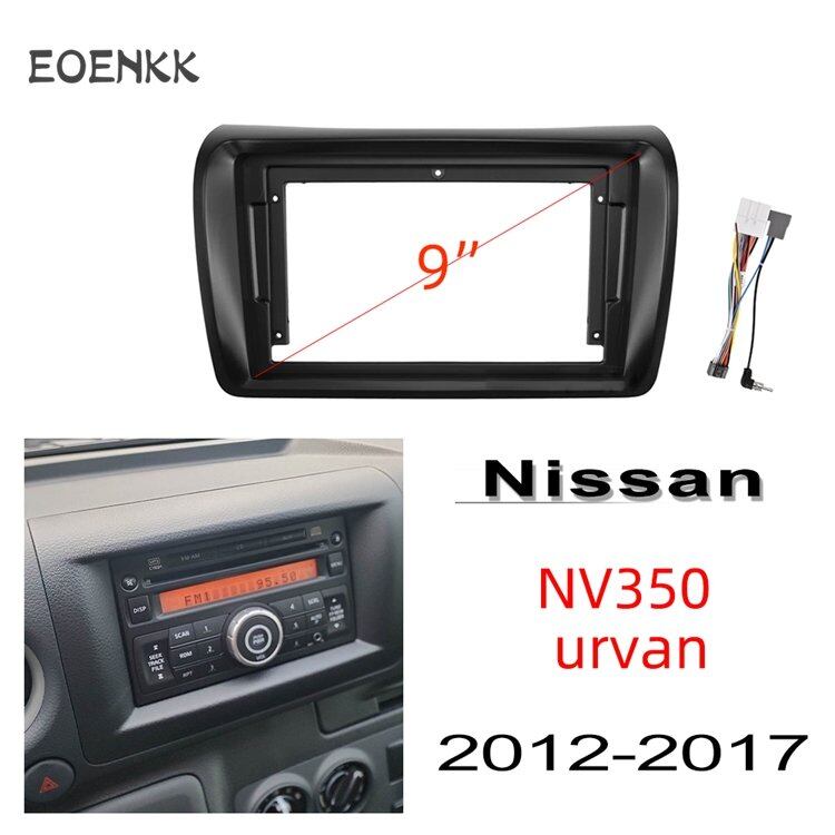 Honxun 9 inch android player head unit casing 2din frame stereo panel bracket dashboard for Nissan nv350 urvan 2012-2017 ราคา 641 บาท*ส่งฟรี