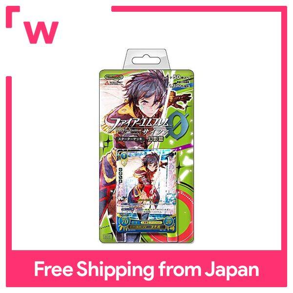 TCG Fire M Blanking Rem0 (Cipher) Bộ Khởi Động Illusion Hen