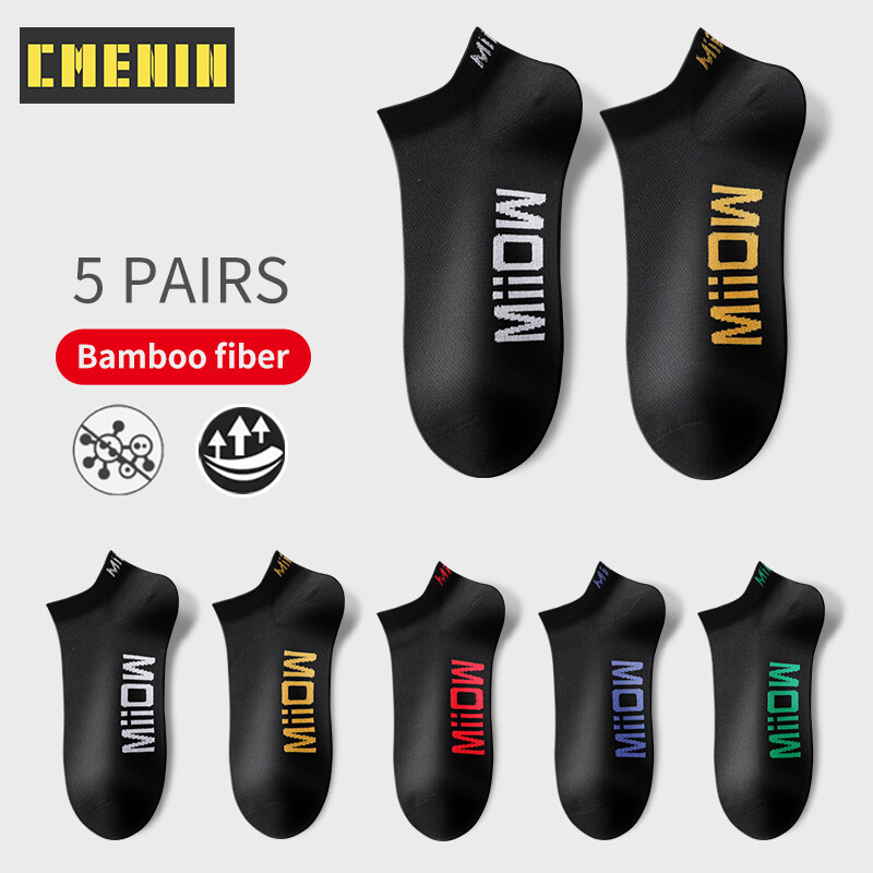 CMENIN MiiOW 5 Pairs ถุงเท้าผ้าฝ้ายผู้ชายปักโลโก้ต้านเชื้อแบคทีเรียผู้ชายถุงเท้าเรือแบรนด์แฟชั่นถุงเท้ากันลื่นฮาราจูกุ MQL2B28561 ราคา 155 บาท*ส่งฟรี