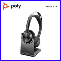Original Plantronics Voyager Focus 2 UC USB-A หูฟังสเตอริโอบลูทูธไร้สายพร้อมแท่นชาร์จรองรับ Pc/macชุดหูฟังตัดเสียงรบกวนที่ใช้งาน