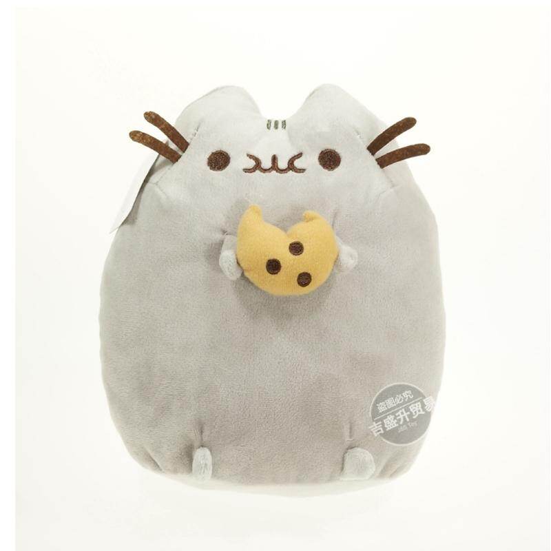 fluffy pusheen plush