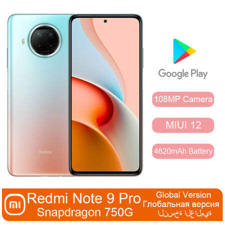 Redmi Note 9 Pro 5G Smartphone with 108MP Camera