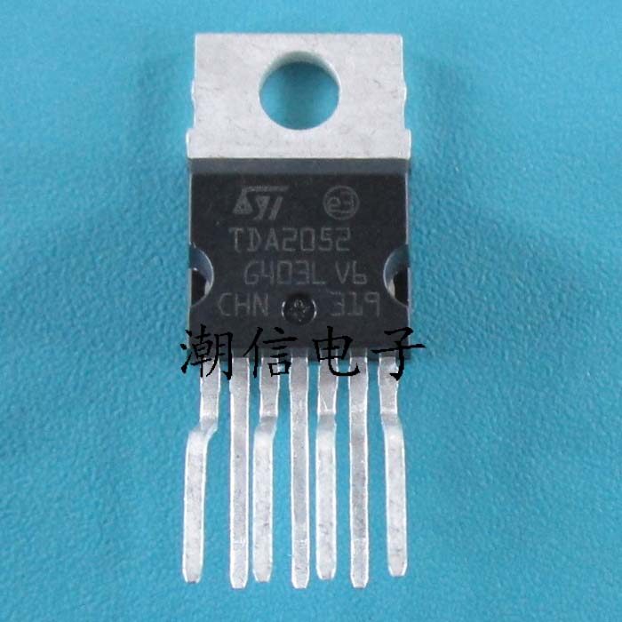 5pcs Tda2052 audio power amplifier