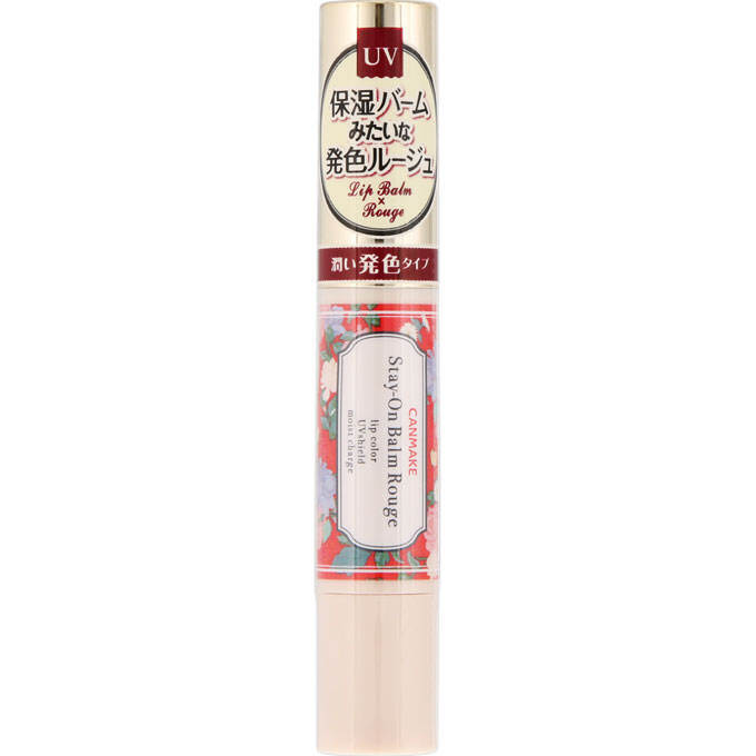 Ida Laboratories CAMMAKE Mouth Makeup Can Make