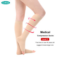 Cofoe 1 Pair Medical Calf Compression Socks Level 2 Elastic Varicose Vein Sock 23-32 mmHg Pressure Below Knee Open Toe Leggings Compression Stockings for Men Women Anti-varicose Veins Eliminate Edema