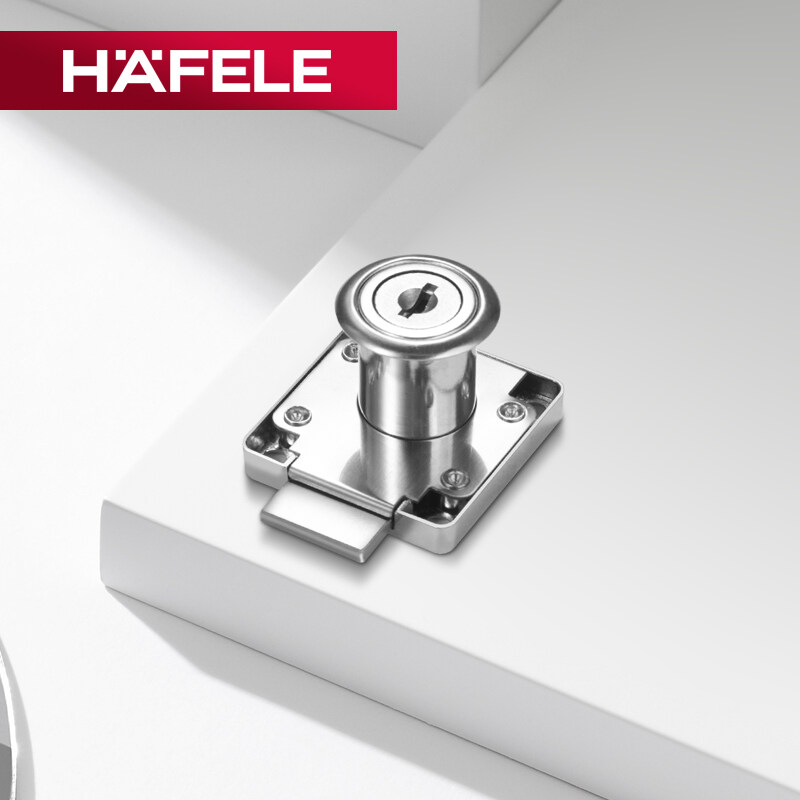 Hafele Drawer Lock Matttroy
