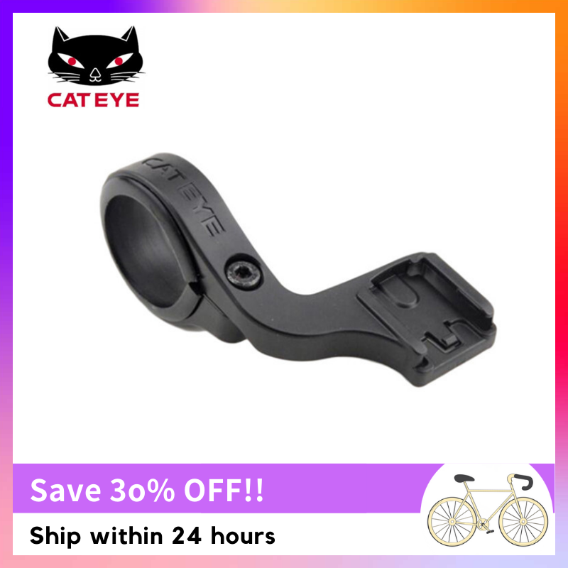 CatEye Giá Đỡ Máy Tính Xe Đạp Bán Chạy Giá Đỡ Máy Tính Không Dây Cateye Giá Gắn Xe Đạp Phụ Tùng Phía Trước