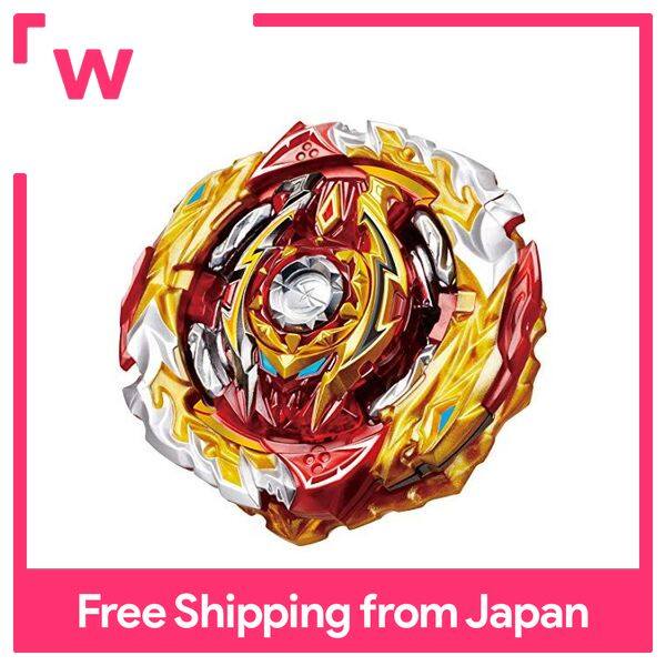 Shop Beyblade Burst Spriggan at Best Prices for Your Needs