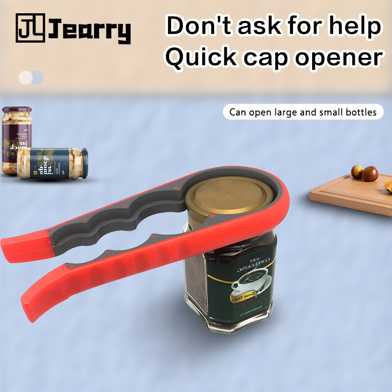 Jearry Plastic Multifunction Four-in-one Manual Can Opener Bottle Opener Kitchen Tools ราคา 49 บาท*ส่งฟรี