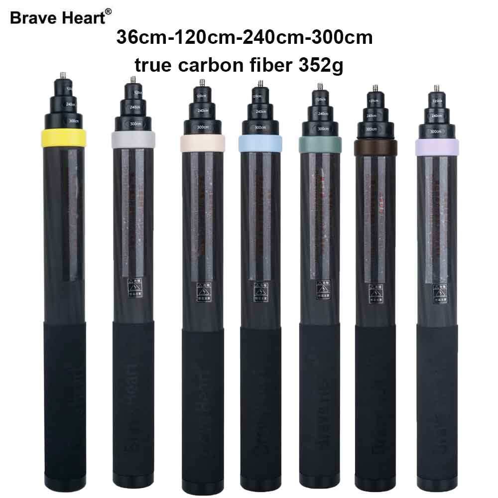 6 gậy tự sướng một chân bằng sợi carbon phiên bản siêu dài 3m phiên bản mới cho insta360 insta 360 one x2 /one rs / r one x gopro hero