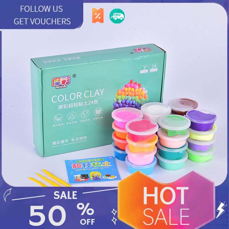 【Flash Sale】Slimes Soft Light Clay เด็กการศึกษาของเล่น DIY แห้งปลอดภัย Polymer