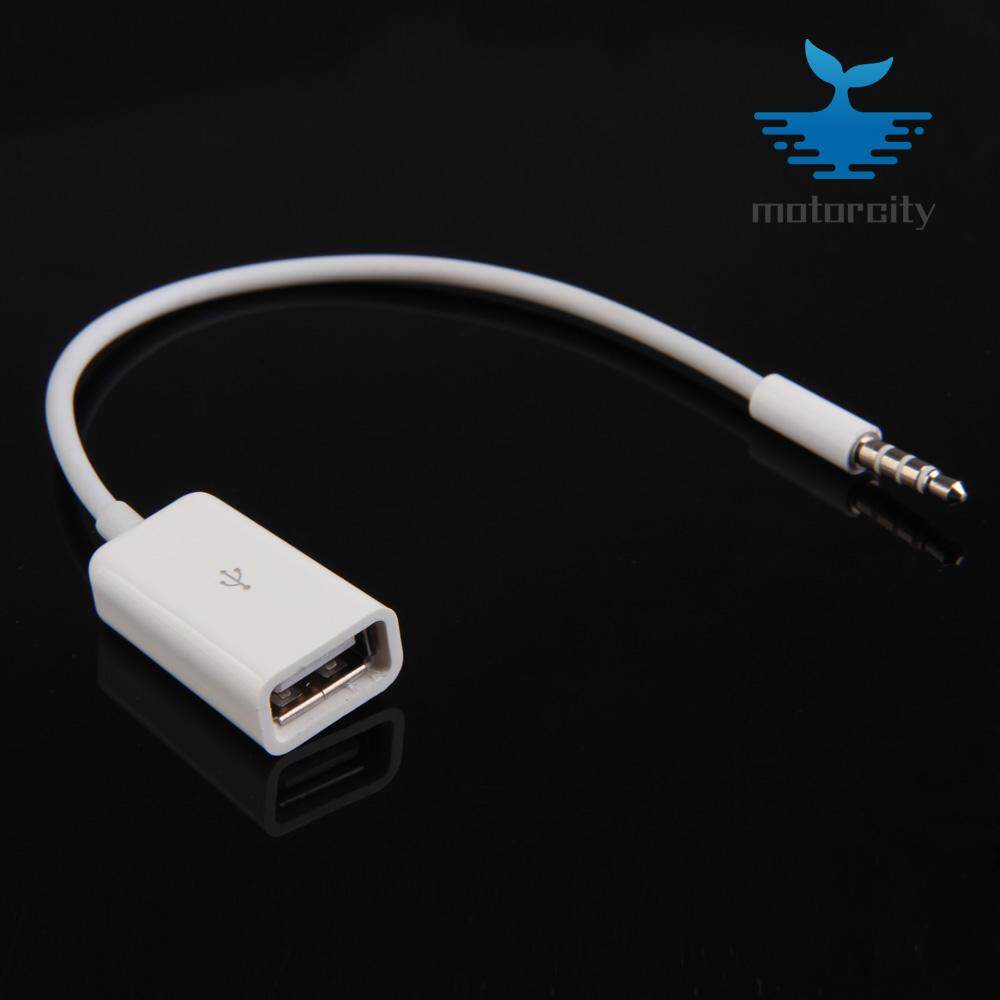 Sync 3.5mm Male AUX Auxiliary Audio Plug Jack to USB Cord Converter Cable