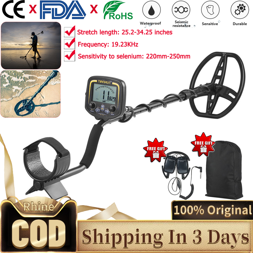 【100% Original】Professional Underground Metal Detector With LCD Display Waterproof 11 Inch Coil Gold Detector，2.5m Underground Depth Scanner Finder ราคา 4,802 บาท*ส่งฟรี