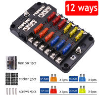 【จัดส่งในพื้นที่】ใบมีดพลาสติกคลุมกล่องฟิวส์6ทาง12V 32V ตัวยึดฟิวส์ RV เครื่องใช้ไฟฟ้าเบรกเกอร์รถแคมป์ปิ้ง