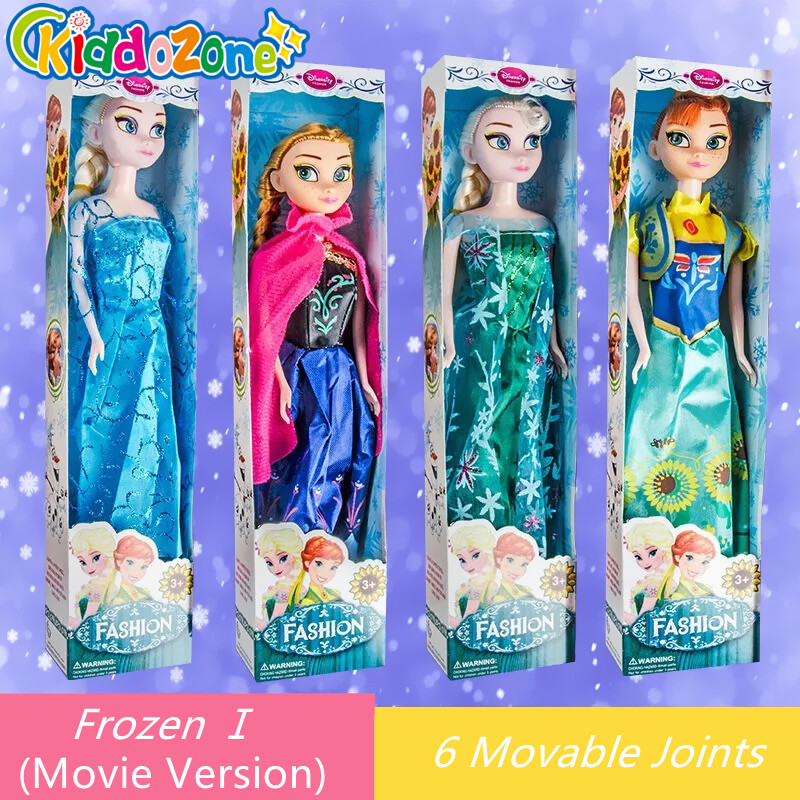 KiddoZone Đồ Chơi Giả Vờ Elsa Công Chúa Tuyết 31CM, Bộ Váy Cưới Búp Bê Thời Trang Đồ Chơi Bé Gái Cho Bé Gái, Quà Tặng Sinh Nhật Trẻ Em