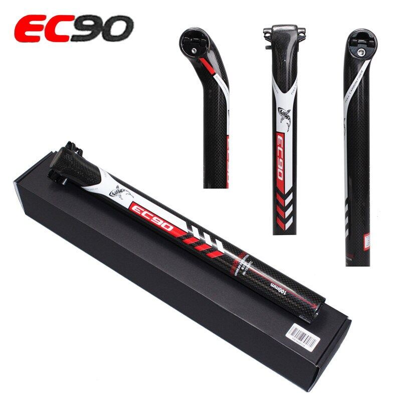 Ec90 xe đạp đường trường Trọng lượng nhẹ Ống yên xe cốt yên xe đạp ống
