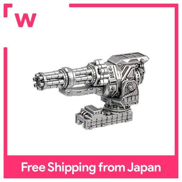 Vũ khí lõi zoids zoids wild zw46, cánh quạt tác động