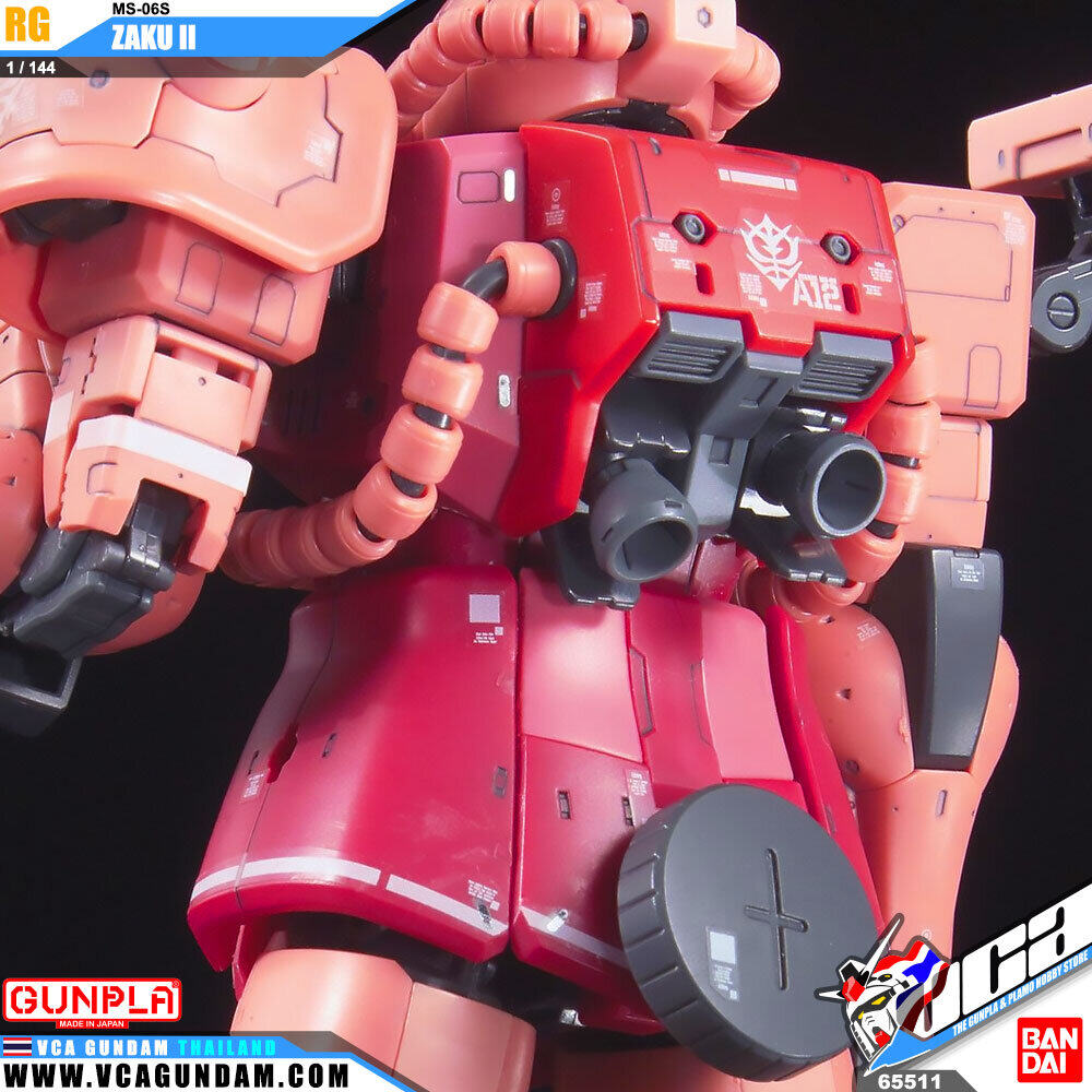 RG MS-06S ZAKU II ซาคุ 2