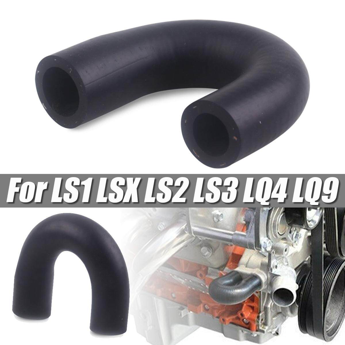 Generic LS Heater Core Delete Bypass Hose Coolant Crossover LS1 LSX LS2