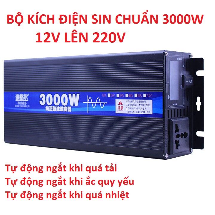 Inverter đổi điện 12v - 220v sine chuẩn - đổi nguồn dc 12v lên 220v công suất 3000w sin chuẩn.