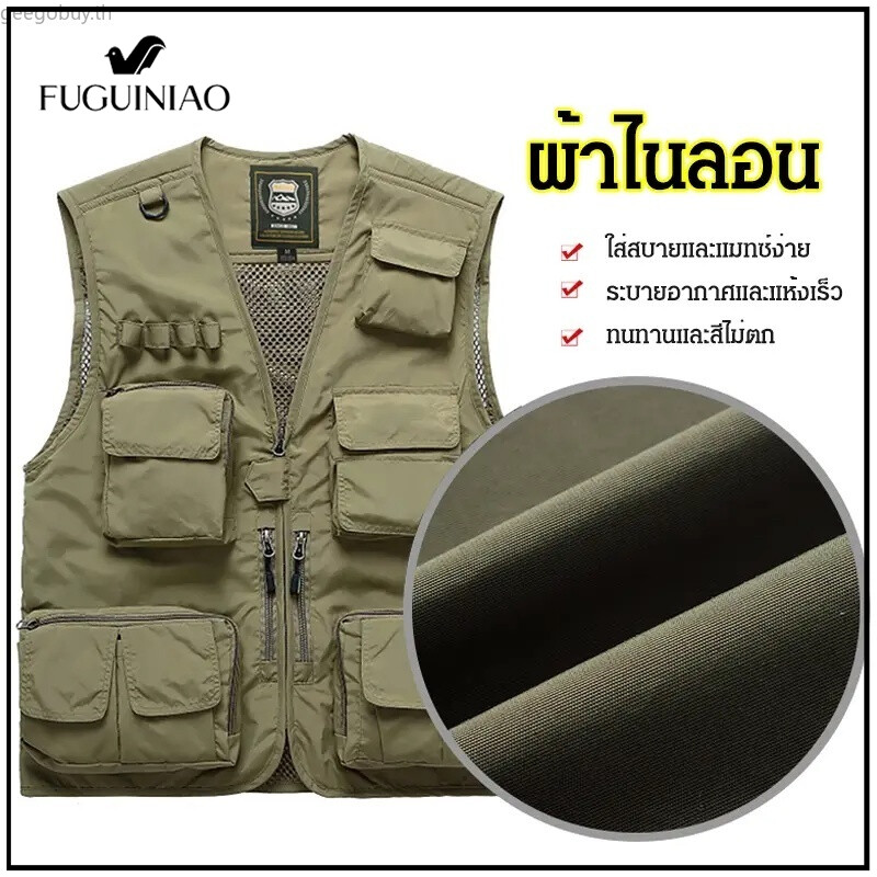 Fuguiniao áo ghi lê nam nhiều túi ngoài trời áo ghi lê ngoài trời nhiều túi cho nam