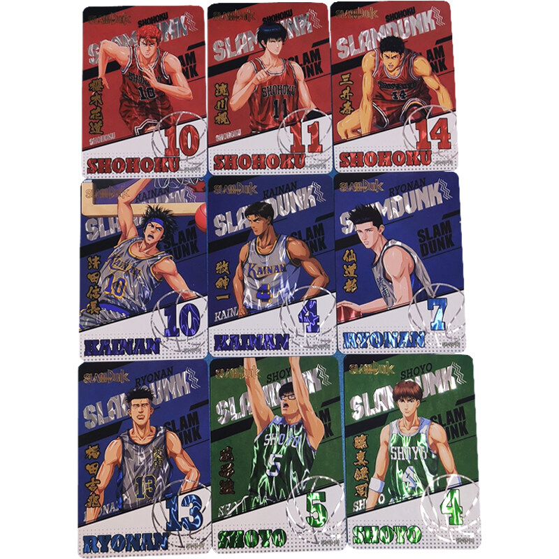 Slam Dunk Double-Sided Flash Card Hot Stamping Flash Card Kaede Rukawa
