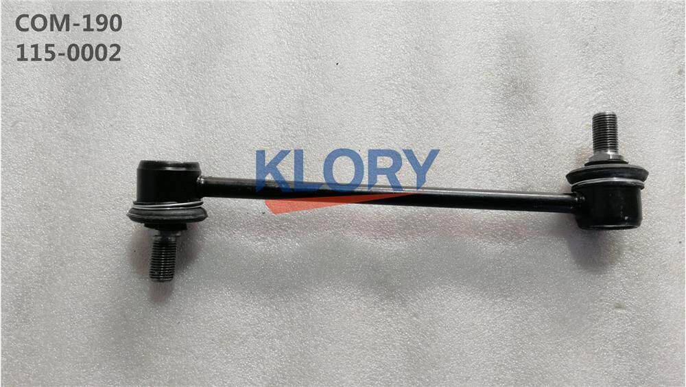 S101049-0200 S101049-1100 Thanh Kết Nối Phía Trước Bên Trái Và Bên Phải Cho Chana CS35