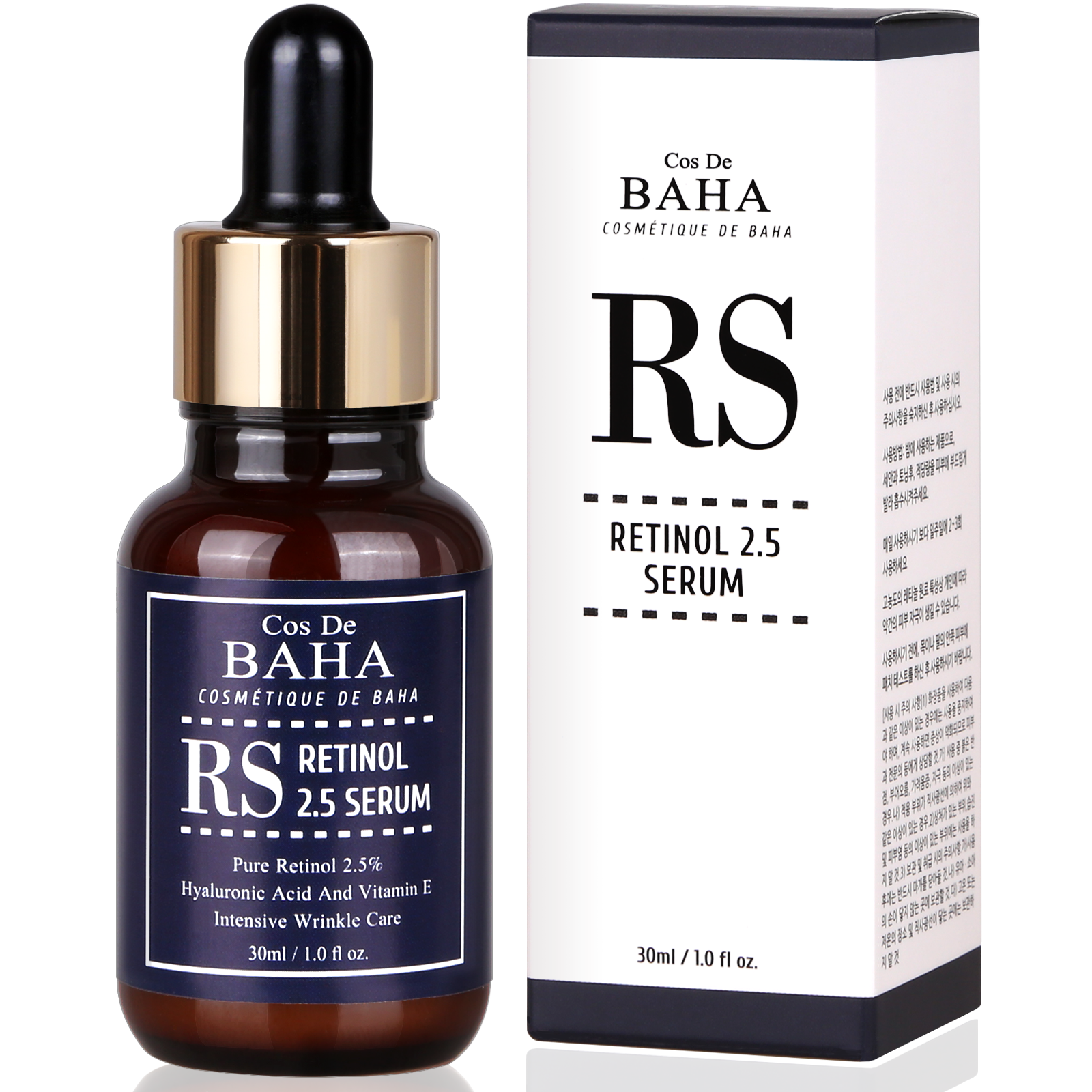 Cos De BAHA - Acne Blackhead Treatment Facial Serum Vitamin A Retinol 2.5%