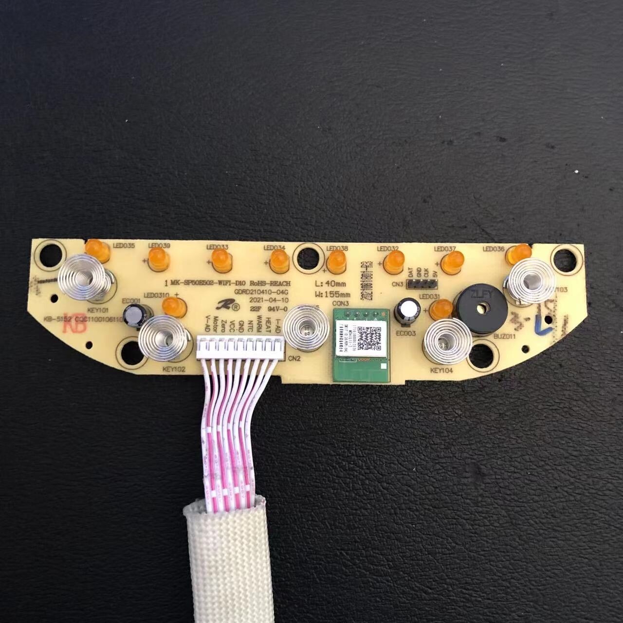 2023 Midea electric hot water bottle motherboard MK-SP50E502-WIFI-D10 control board WiFi model SP50E501 503