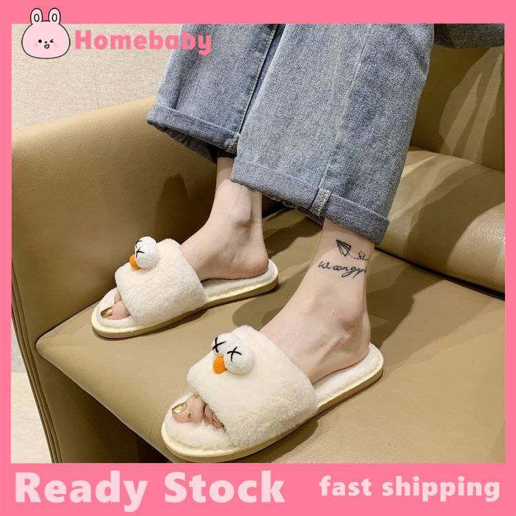 Dép Bông EU35-40 Homebaby Cho Nhà Hoạt Hình Dép Lê Đi Trong Nhà Giày Mềm Mùa Đông Không Dép Lê Dùng Cho Nữ Phụ Nữ Ngủ