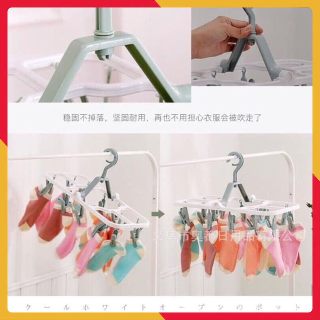 Móc chùm nhựa 12 kẹp chất liệu nhựa