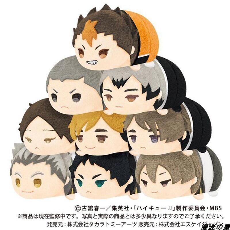 Stuffed Mochi-Mochi Mascot Karasuno Nishinoya Yuu Doll Haikyuu To The Top Anime Plush Bag Pendant Inarizaki Atsumu Miya Brothers