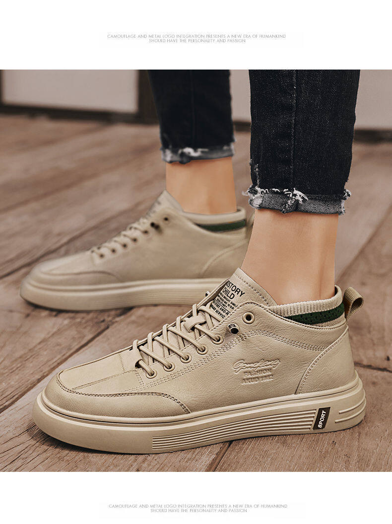 CARTELO shoes mens spring trend versatile high-ankle leather casual shoes mens waterproof and hard-wearing Hight increasing board shoes