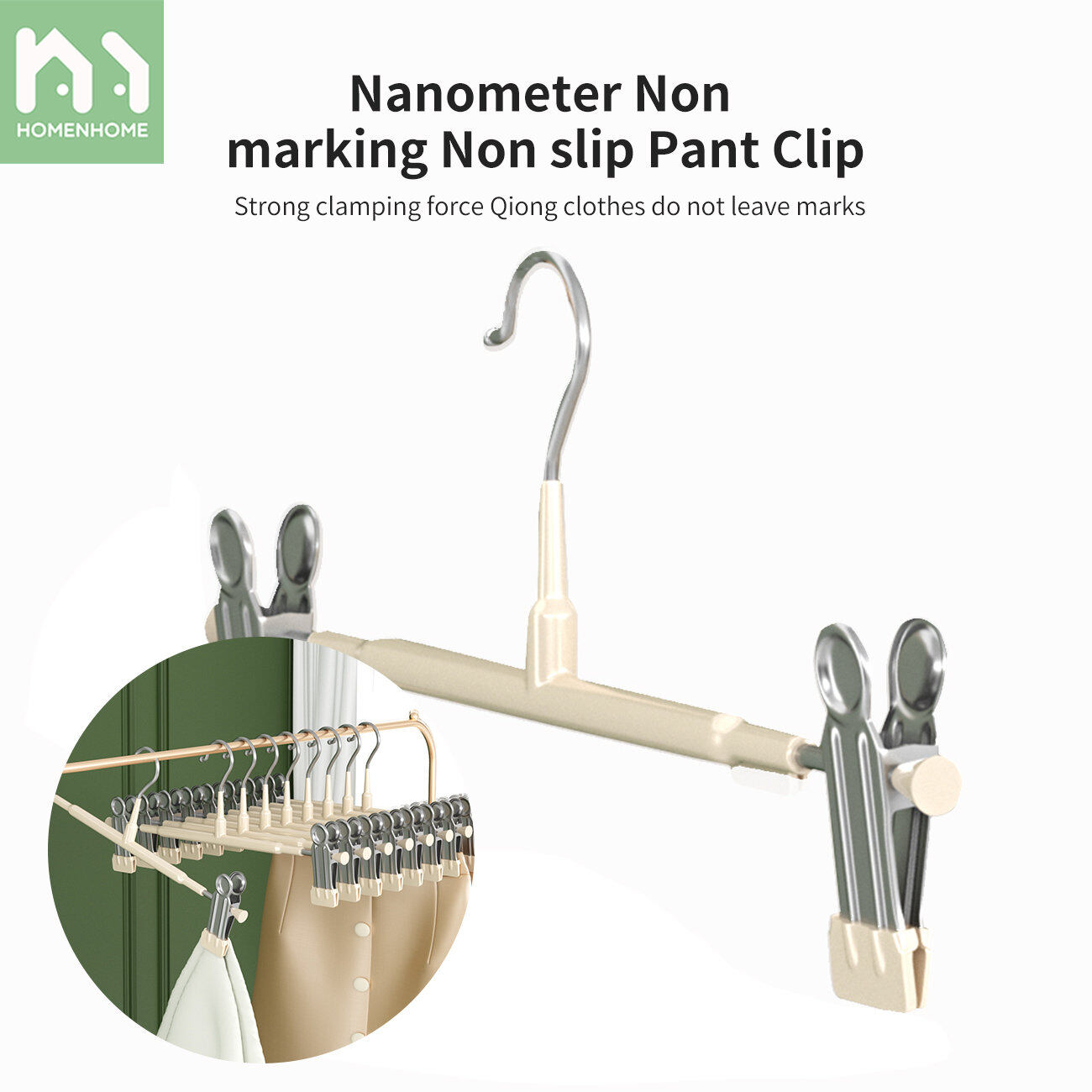 Homenhome 5pcs Stainless Steel Pants Hanger Organizer Clothes Rack Non-slip Clips ราคา 175 บาท*ส่งฟรี