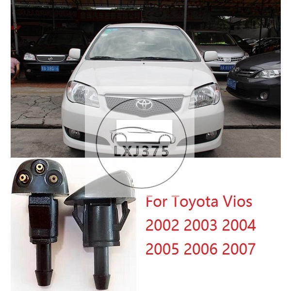 Vòi phun nước kính trước cho toyota vios 2002 2003 2004 2005 2006 2007 vòi phun nước vòi phun nước