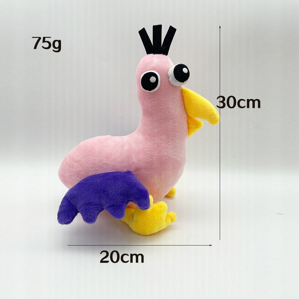 Garten Of Banban Garden Plush Toy Soft Plush Stuffed Games Derivative Garden Of Banban Plush Toy Gif