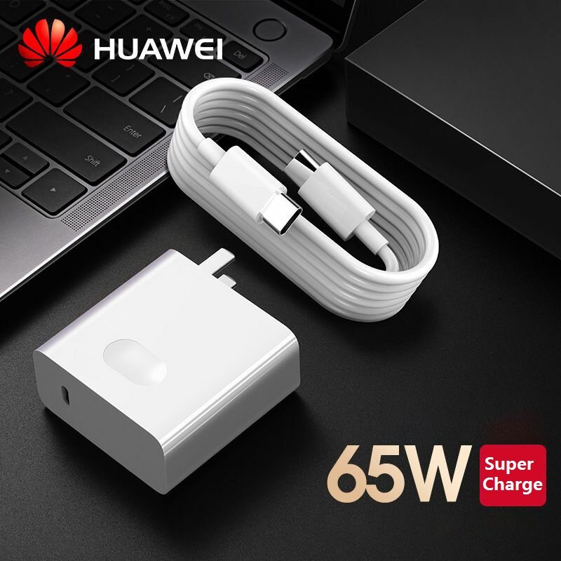 charger huawei matebook d15