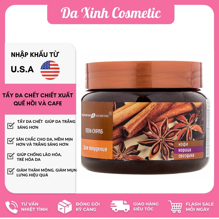 Tẩy tế bào chết body săn chắc và giảm mụn cơ thể exclusive cosmetics gel scrub quế hồi và cà phê 380g