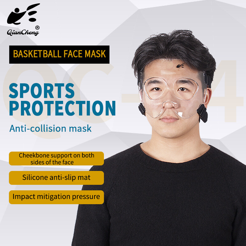 Mũ Bảo Hiểm Mũi Thể Thao Qiancheng Bảo Vệ Mặt Mũi Bóng Rổ Bảo Vệ Chống Va Chạm Hỗ Trợ Má QC-L4