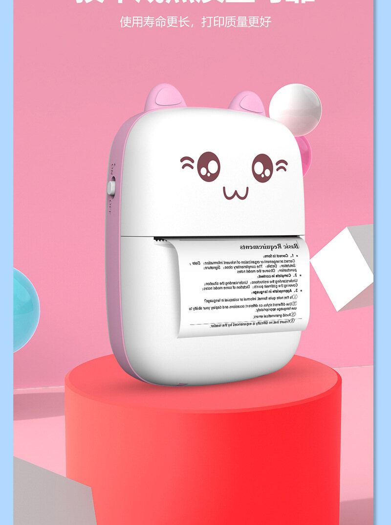 详情-05.jpg