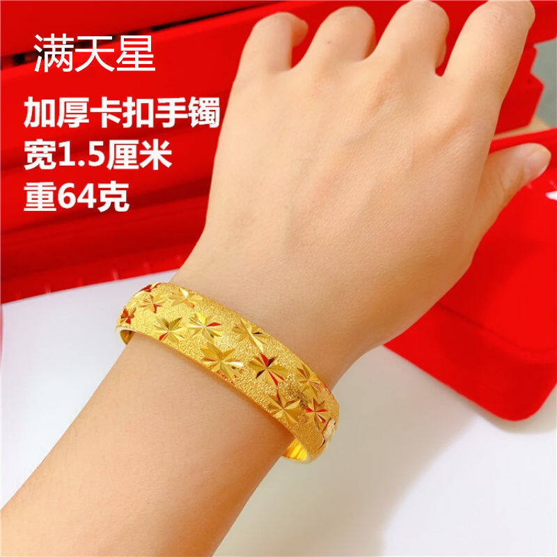 Shop Luxury 18ct Gold Bracelets & Bangles — Annoushka Hong Kong