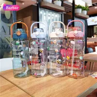 [Bbr 2L large capacity plastic water cup with straws, student drop-proof portable water bottle,Bbr 2L large capacity plastic water cup with straws, student drop-proof portable water bottle,]